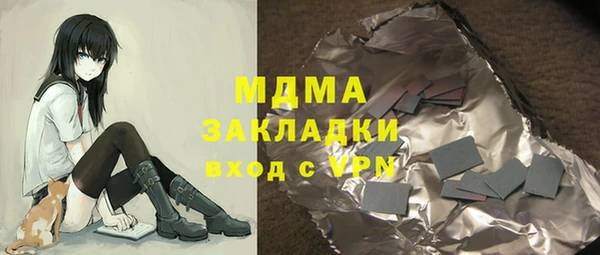 первитин Баксан