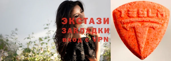 первитин Баксан