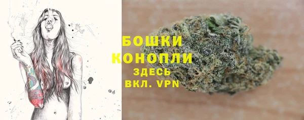 первитин Баксан