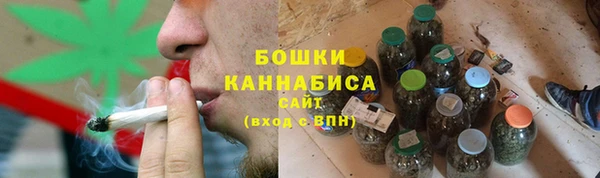 MDMA Premium VHQ Балабаново