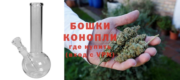первитин Баксан