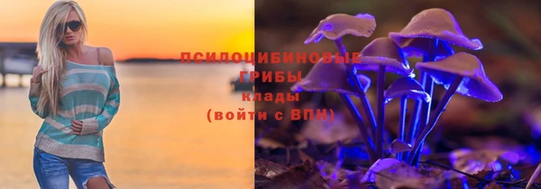 первитин Баксан