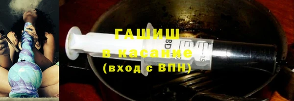 MDMA Premium VHQ Балабаново