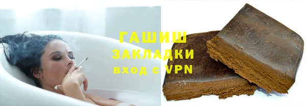 первитин Баксан