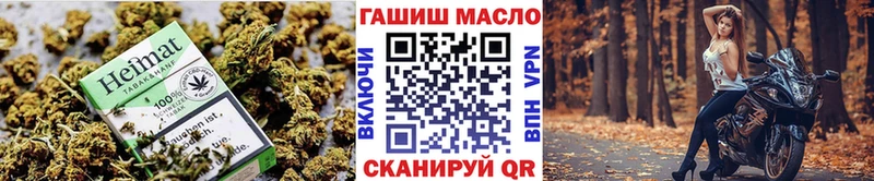 OMG как войти  Краснообск  ТГК вейп с тгк  закладки 